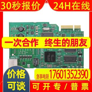 F9变频器面板罗克韦尔Allen BUS6 Bradley全新20750BUS6F9 750