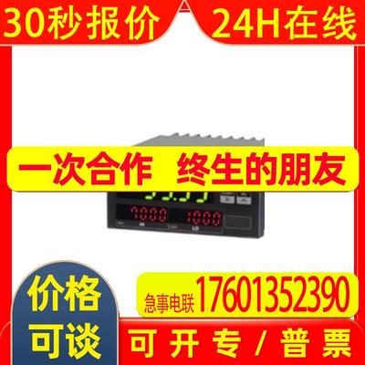 鹤贺电机显示表TSURUGA电压表452G上多川供应 拍前请议价