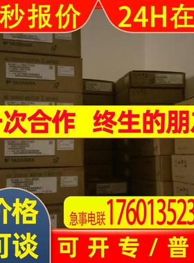 全新原装伺服MSMA012A1G库存现货低价欢迎询价