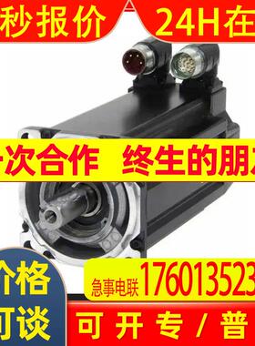 MPL-B330P-SK72AA ABPLC模块伺服电机全新 MPLB330PSK72AA