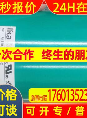 Lika 莱卡 编码器 AST680/GY-10/S431意大利