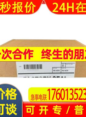 1756-RMC10议价AB罗克韦尔PLC模块Allen-BradleyControlLogix1756