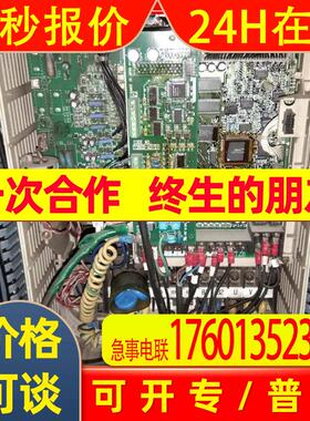 电梯变频器/控制板CL1-CP /SA536804-06/电源板/SA536923-02/特价