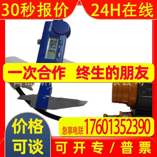 代理经销NAMBU吸吹尘枪SG220 F01 SG220M全系列