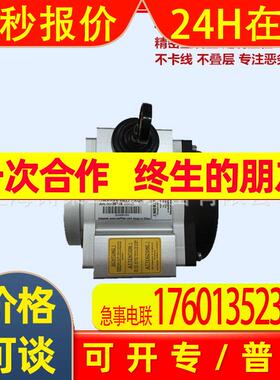 BEIFFDER增量型传感器/编码器DBS36E-S3EM00360