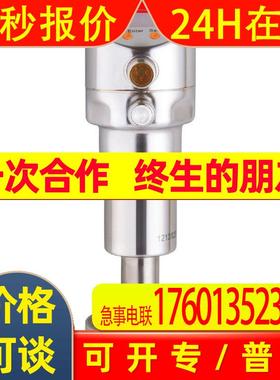 【全新原包】PI2205德国IFM带显示屏的齐平式压力传感器 售后无忧