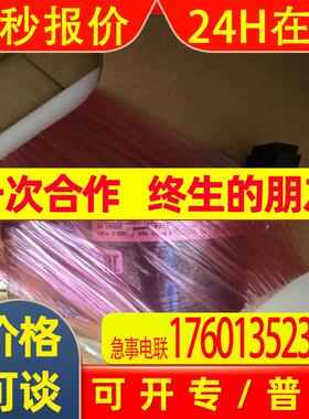 Baumer德国宝盟接近开关UNDK 10U6914全新原装现货