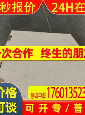 *BP155/3BP155.41  贝加莱2005 PLC底板 有全新也有二手议价