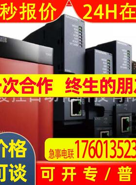 Q170MSCPU-S1 Q170MSCPU-S1 fx1n-30mr