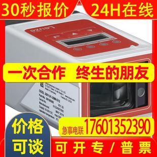 接收 441.H2O S12对射光电传感器 200 德国Leuze劳易测LSE