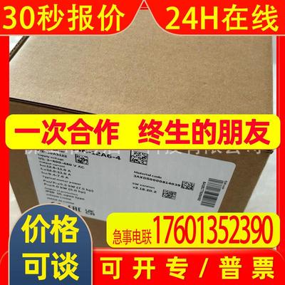 ABB变频器  ACS180-04N-12A6-4 全新包装 现货 议价