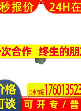 QUINT-DC-UPS/24DC/20-2866239