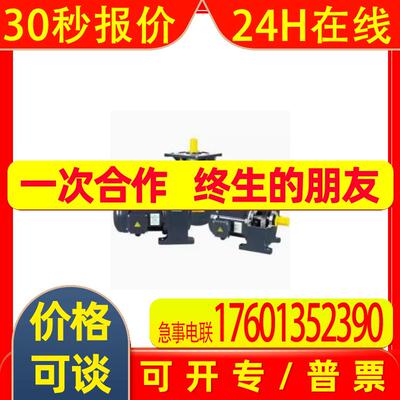 JIN YOU减速电机INDUCTION MOTOR 200W CV18 马达JINYOU减速马达