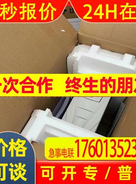 ABB变频器ACS530-01-206A-4 全新包装  库存  议价