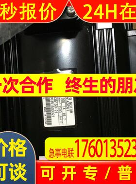 全新原装安川电机SGMPH-02AAA21/SGMPH-02AAA2B/SGMPH-02AAA2B.