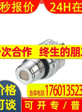 IFM易福门齐平式压力变送器 PL1504 PL-010-REA12-A-DKG/US/ /