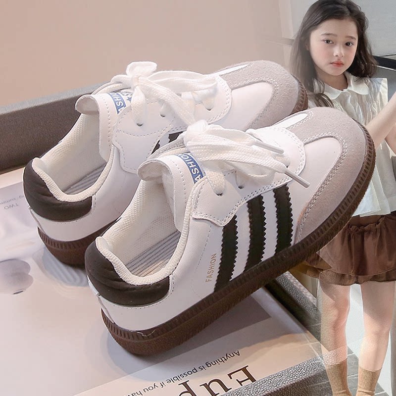 百搭款女童魔术贴小白鞋
