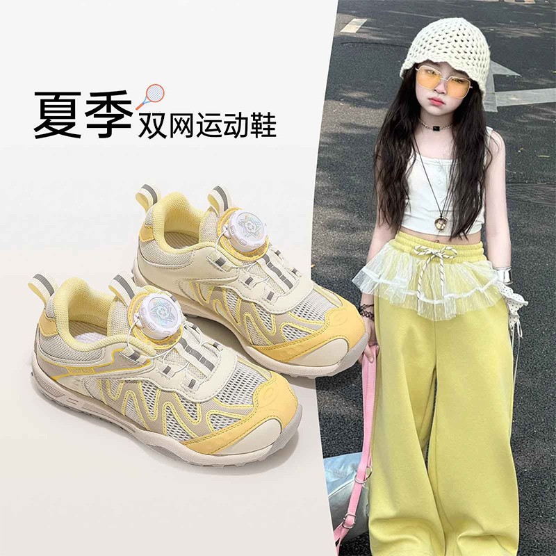 运动网鞋女孩网面透气小白鞋真皮