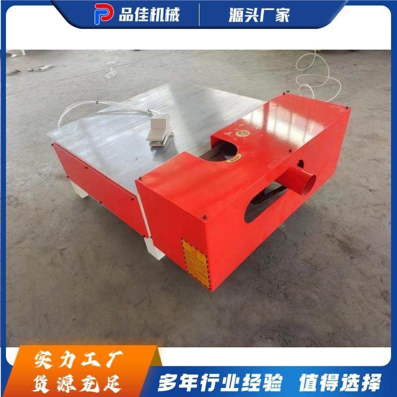 木工平腿锯 学习桌办公三角凳踢平设备 家具加工平腿锯,五金/工具,机床,淘宝优惠券,粉丝福利购,淘宝优惠卷