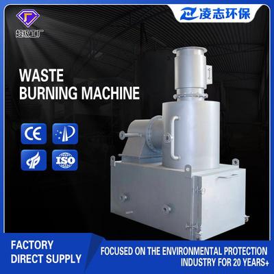 general garbage burning solid waste incinerator