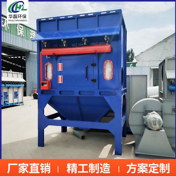 供应布袋除尘器 工业除尘设备家具厂中央除尘器 脉冲式布袋除尘器