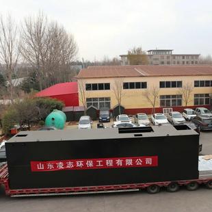 供应成套污水处理设备制浆污水处理设备 MBBR成套医疗污水处理设
