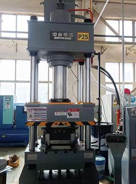 200吨汽车排气管散热器成型液压机 200T三元催化器外壳模压油压机