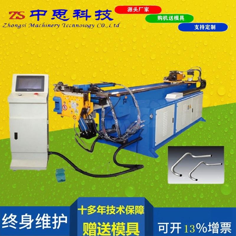 全自动弯管机 供应DW50CNC2A1S电动车架数控液压 弯管机厂家供应