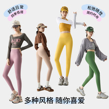 2025新款无尴尬鲨鱼裤女外穿春夏薄款高腰收腹提臀瑜伽芭比打