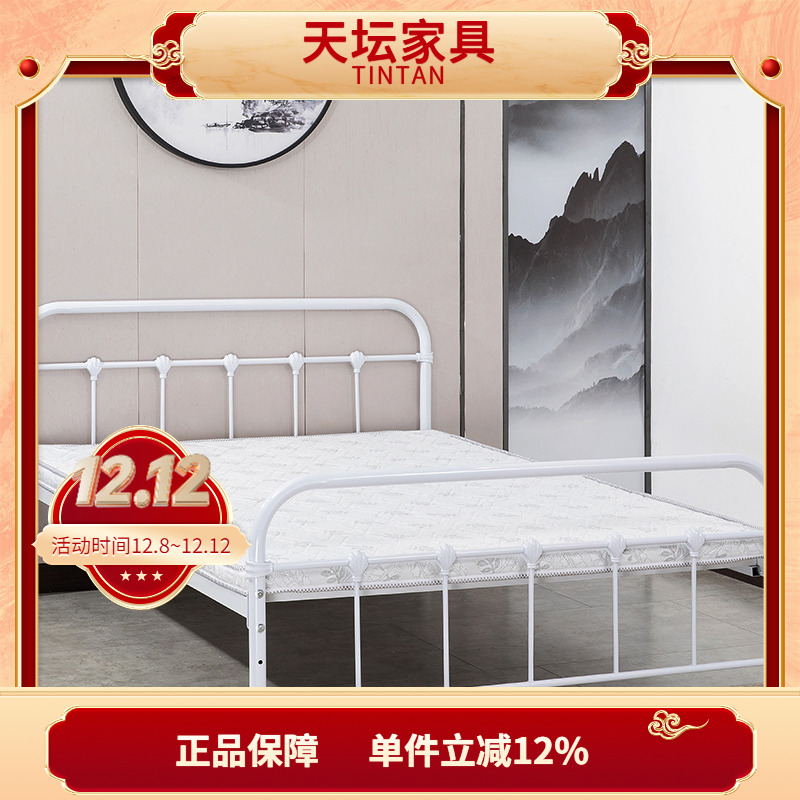 欧式简约铁床铁艺床双人床单人床铁架床1.5米1.8米家儿童床公主床