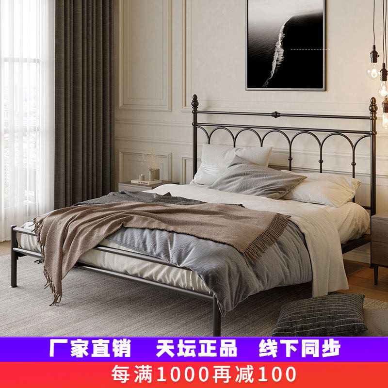 天坛法式复古加厚静音铁床