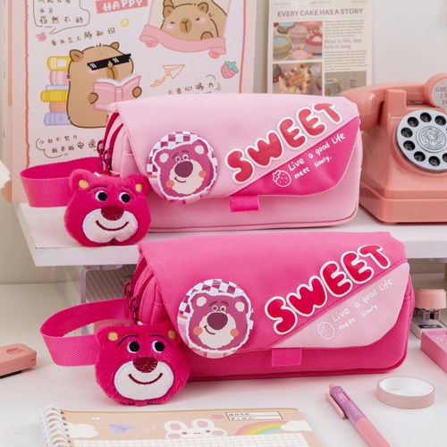 草莓熊笔袋女小学生可爱大容量文具袋女孩款卡通文具盒儿童铅笔袋翻盖帆布笔袋带挂件多层铅笔盒初中生