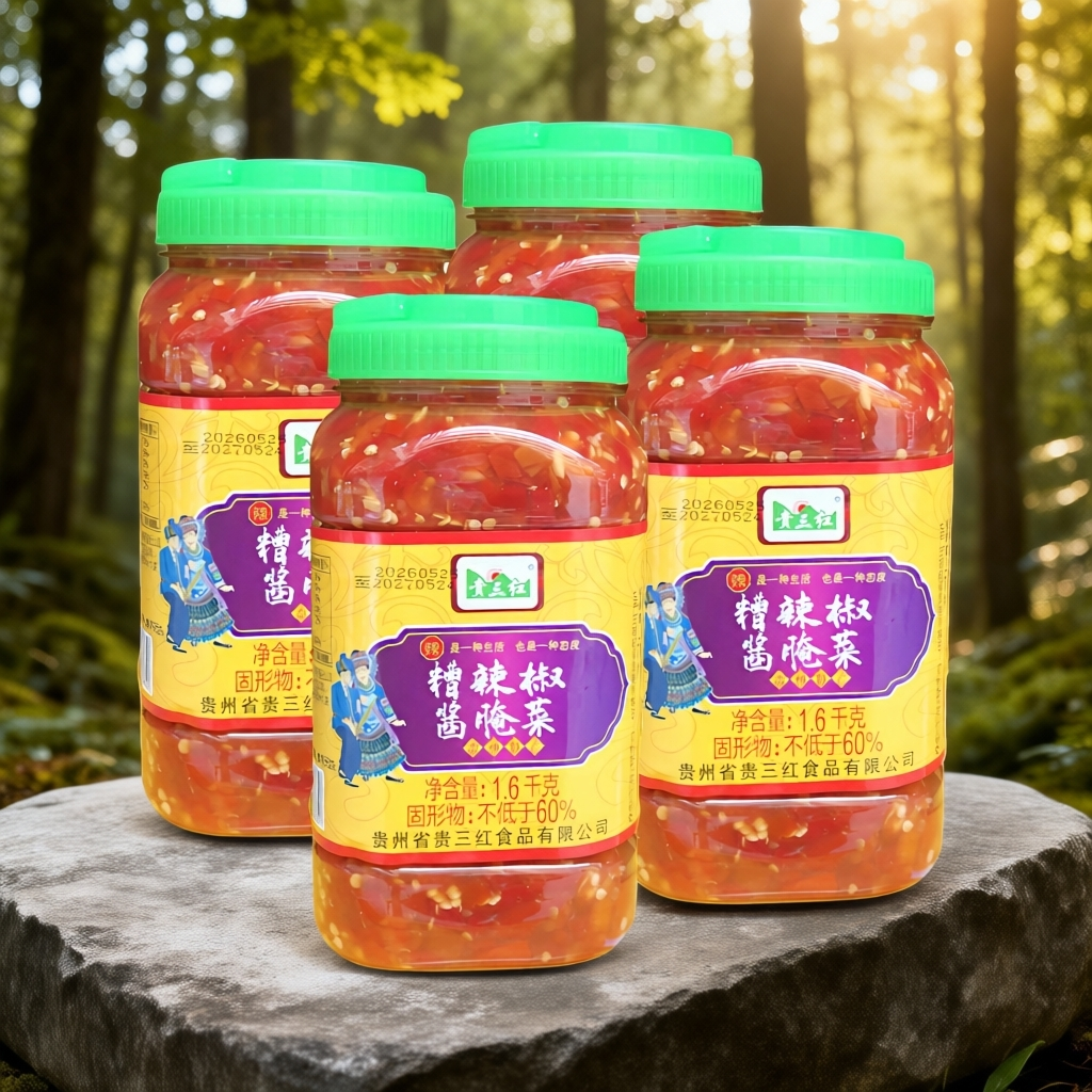 贵三红贵州特产糟辣椒酱瓶装1.6kg姜蒜味辣椒酱4瓶