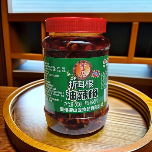 贵州折耳根鱼腥草油辣椒瓶装