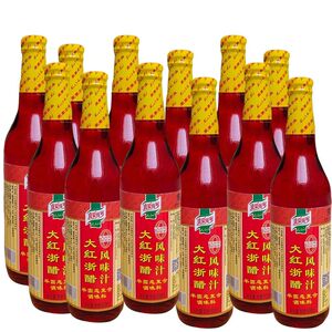 红醋泡菜我爱我家大红浙醋泡萝卜烤鸭上色专用大闸蟹虾水饺醋商用