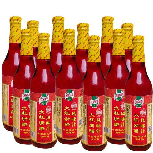 红醋泡菜我爱我家大红浙醋泡萝卜烤鸭上色专用大闸蟹虾水饺醋商用