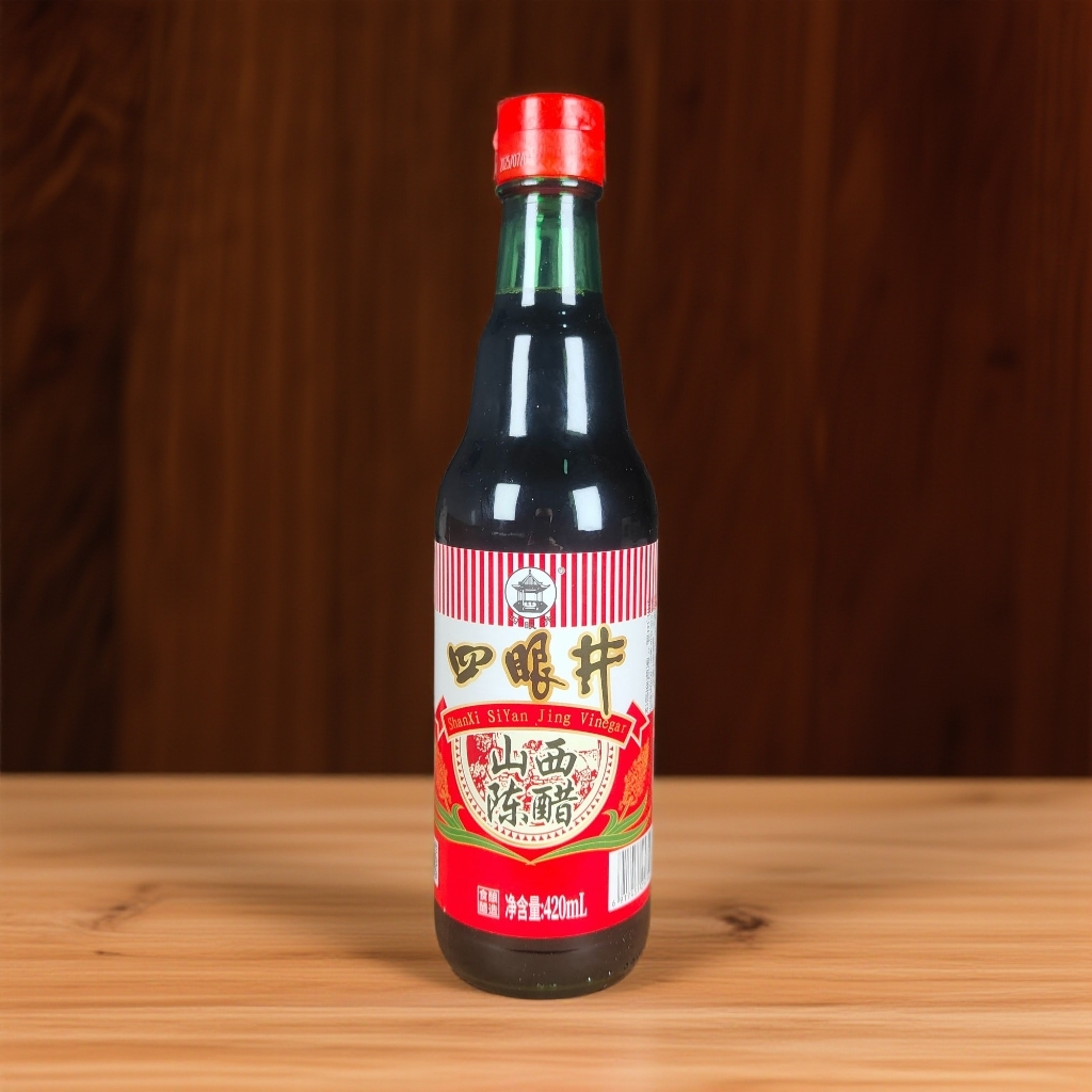 醋山西四眼井陈醋420ml酿造食醋调料四眼井陈醋山西陈醋买1瓶包邮