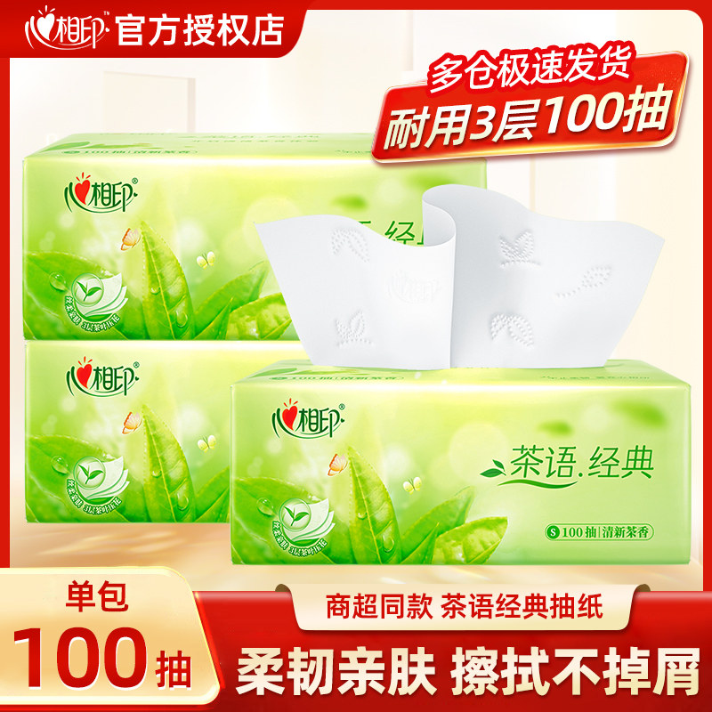 ���ڲ�����1�����������á� ����ӡֽ����ֽ�������ʵ��װ����ֽ�ͽ�ֽ���ֽ��������ӡֽ��