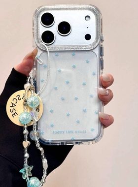 ins简约透明细闪蓝色星星链条手机壳适用苹果17promax新款IMD双层15pro全包16promax保护套14/13防摔16女款