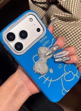 可爱蓝色闪粉KT立体猫蝴蝶结手机壳适用苹果17promax新款IMD双层15pro全包16promax保护套14/13防摔16女款