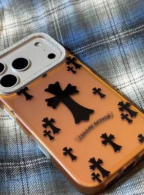 ins风橙色闪钻烫印十字架手机壳适用苹果17promax新款IMD双层15pro全包16promax保护套14/13防摔16女款
