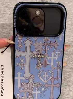 韩系ins复古蓝色立体闪钻十字架手机壳适用苹果17promax新款IMD双层15pro全包16promax保护套14/13防摔16女款