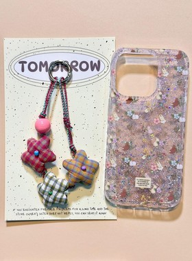 透紫色碎花兔子适用苹果16promax闪粉iphone15可爱14全包13手机壳 · 透紫色闪粉碎花兔子【单壳】 苹果15pro