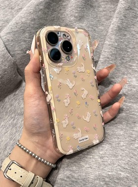 黄色小猫花花适用于苹果手机壳16pro可爱iphone14少女苹果15pro · 黄色小猫花花 苹果16pro