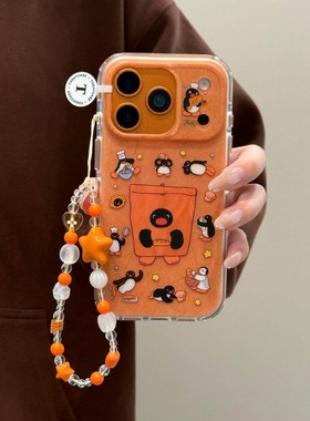 橙色牛皮纸袋小企鹅适用苹果17pro磨砂iphone16双层15/14可爱手机硬壳