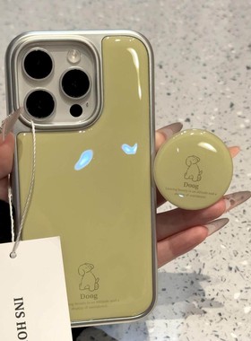 创意绿色英文线条小狗用于iphone16prom手机壳苹果15pro新款14/13 · 绿色英文线条小狗支架 苹果15