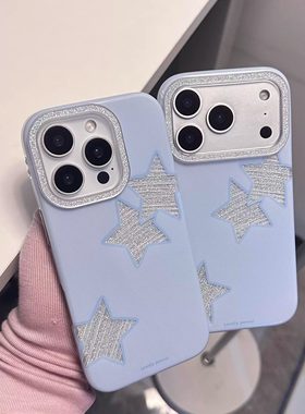 韩系简约蓝色闪钻镜框星星手机壳适用苹果17promax新款IMD双层15pro全包16promax保护套14/13防摔16女款