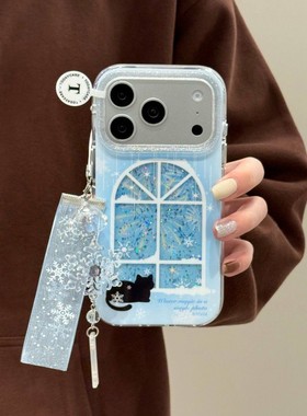 网红款蓝色闪粉窗台小黑猫适用苹果17promax双层iphone16/15/14手机硬壳