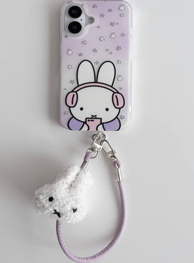 适用磨砂星星紫色米菲苹果17/16/15Promax手机壳14 · 苹果17pro 单壳