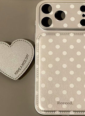网红款全包镜头灰色波点爱心适用苹果14iPhone手机壳防摔双层16全包防水
